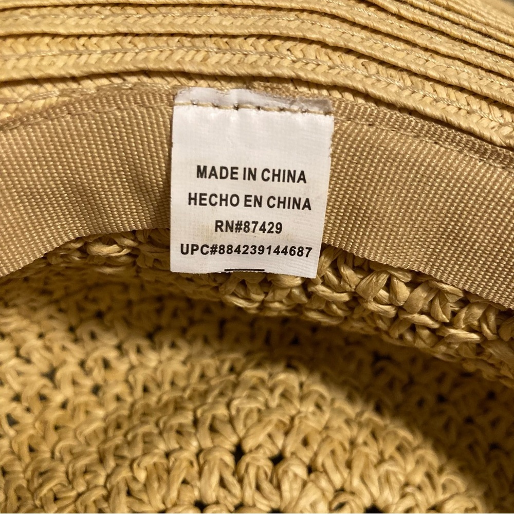 NWOT Sun Hat Vintage 80s Yellow - Picture 8 of 9